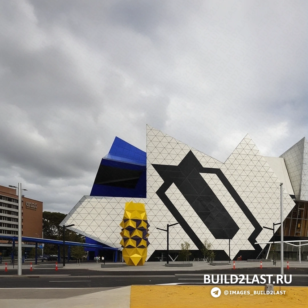 Стадион Perth Arena в Перт, Австралия, в стиле деконструктивизма, спортивное сооружение.